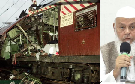 ممبئی لوکل ٹرین بم دھماکہ مقدمہ کا تاریخی فیصلہ