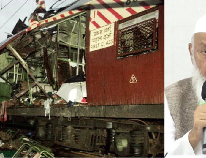 ممبئی لوکل ٹرین بم دھماکہ مقدمہ کا تاریخی فیصلہ