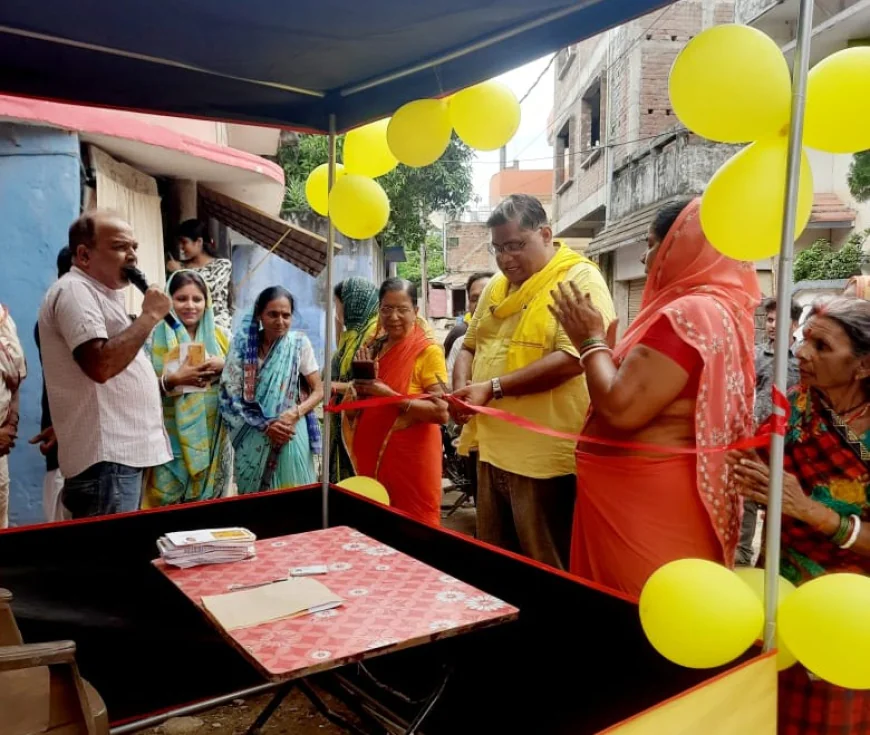 बिहार बदलाव केन्द्र " मे बनेगा परिवार लाभ कार्ड, प्रति परिवार मिलेगा महीना बीस-बीस हजार 
