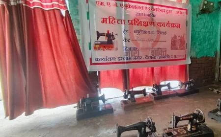 गौसपुर में मोहम्मद अली जौहर ट्रस्ट द्वारा सिलाई प्रशिक्षण केंद्र की शुरुआत, जल्द शुरू होगा ब्यूटीशियन कोर्स