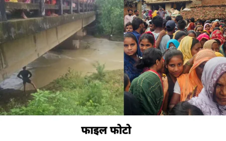 हनवारा थाना छेत्र में एक वृद्ध की नदी में डूबने से मौत