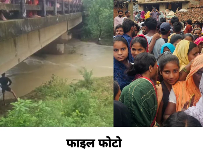 हनवारा थाना छेत्र में एक वृद्ध की नदी में डूबने से मौत