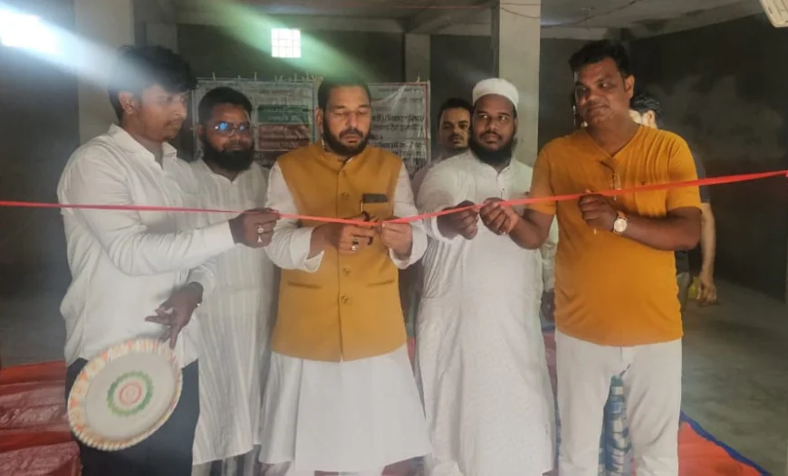 मौलाना अबुल कलाम आज़ाद कोचिंग में  दिल्ली मुखर्जी नगर और भागलपुर के अनुभवी एक्सपर्ट टीम द्वारा संचालित