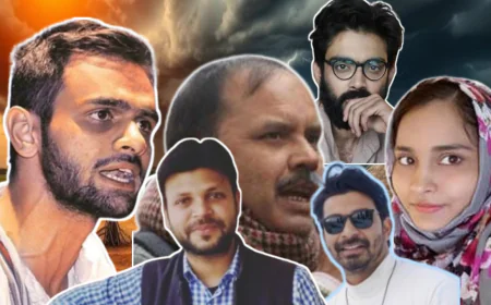 5 साल 8 महीने 29 दिन जेल… फिर भी नहीं मिला सबूत! इस अन्याय का ज़िम्मेदार कौन?