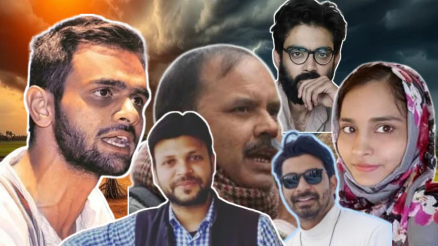 5 साल 8 महीने 29 दिन जेल… फिर भी नहीं मिला सबूत! इस अन्याय का ज़िम्मेदार कौन?