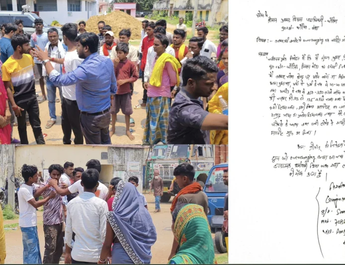 125 की जगह 300 रुपये वसूली का आरोप, हंगामे के बाद बंद हुआ आधार सेंटर