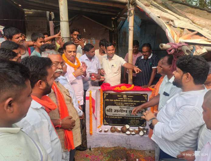राजावर-नवादा एवं नवादा-सकहारा सड़क निर्माण कार्य शुरू, ग्रामीणों में खुशी